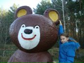 Вікторія Пробитюк фотография #50 (источник - https://vk.com/id80843210)