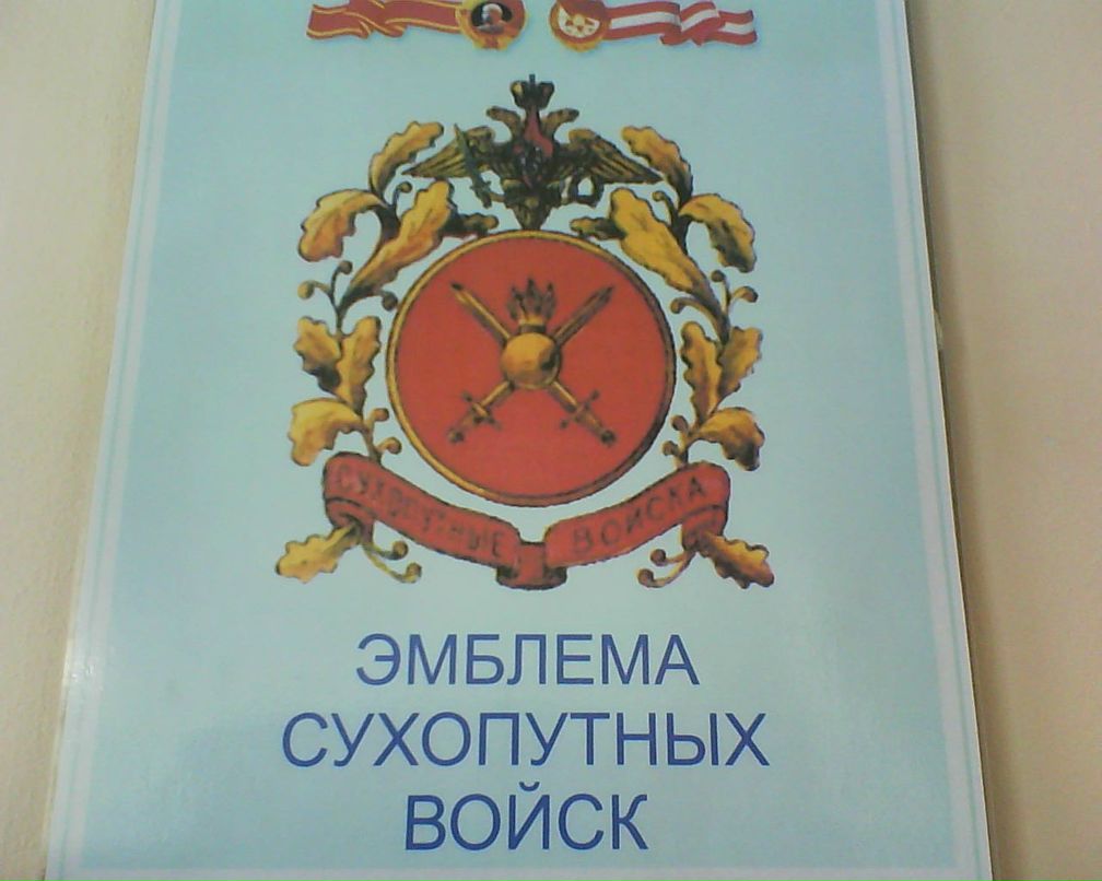 Дмитрий Махров фотография #35