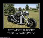 Фотография Сергеевича Николая