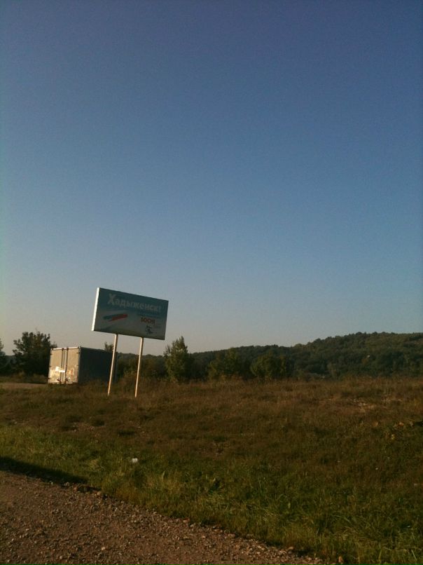 Сергей Козицын фотография #29