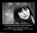 Фотография Казаковой Марины