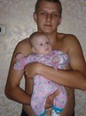 Ірина Котко фотография #33 (источник - https://vk.com/id153160480)