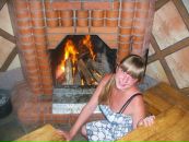 Фотография Штофуль Юлии