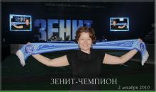 Фотография Шупляковой Аглаи