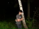 Second Name фотография #1