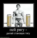 Фотография Ярослав Яровой