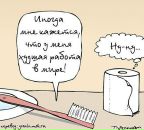 Діма Данільцев фотография #44 (источник - https://vk.com/id32153186)