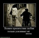 Олексій Дроздов фотография #21 (источник - https://vk.com/id39117121)