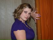 Фотография Игнатовой Юлии