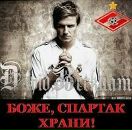 Фотография Буртасова Артёма