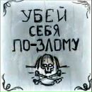 Фотография Кириченко Ивана