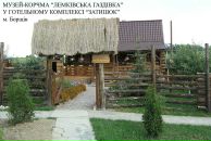 Великий Борщів фотография #7 (источник - https://vk.com/id89594477)