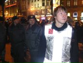 Фотография Сю Максима