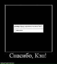 Ілоха Позитифне фотография #1