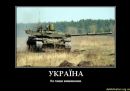 Остап Бабій фотография #14 (источник - https://vk.com/id58351270)
