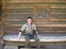 Крис Андрій фотография #43 (источник - https://vk.com/id21676834)