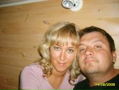 Фотография Горячевой Наили