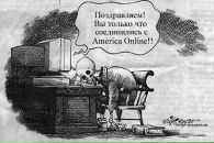 Саша Пушкін фотография #11 (источник - https://vk.com/id90081014)