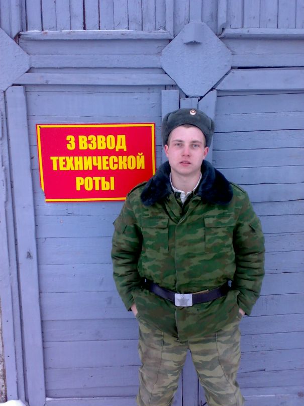Евгений Ермаков фотография #45