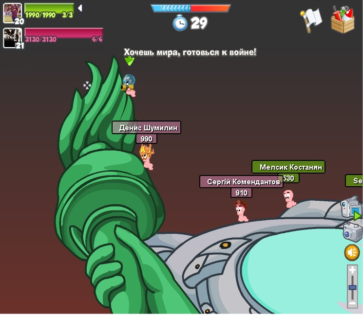 Мелсик Костанян фотография #49