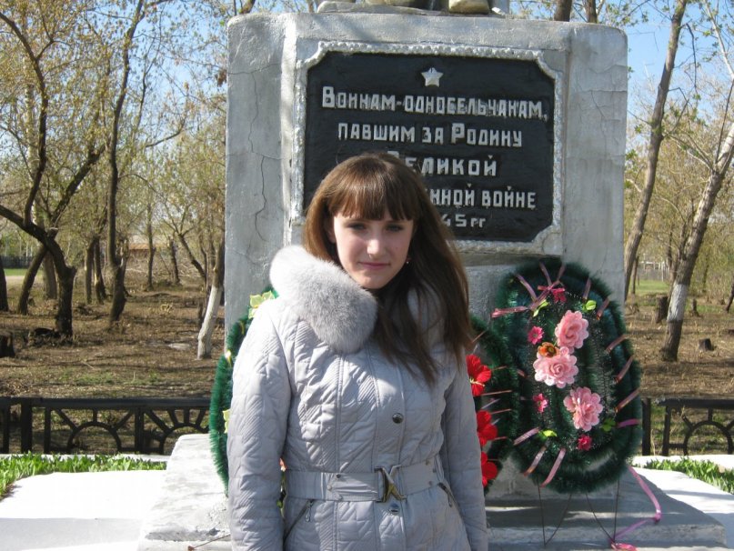 Дарья Науменко фотография #34