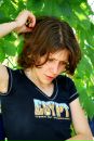 Фотография Богатовой Софьи