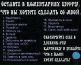 Фотография Пешковой Юлии