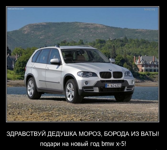 Станислав Сергеевич фотография #46