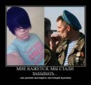 Олександр Підкаура фотография #24 (источник - https://vk.com/id32725743)