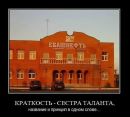 Олександр Підкаура фотография #18 (источник - https://vk.com/id32725743)