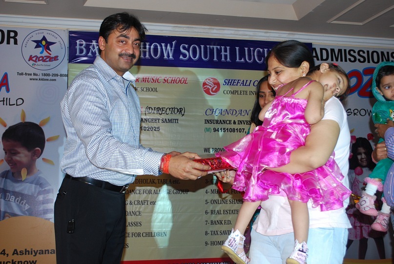 Ajay Rajkumar фотография #9