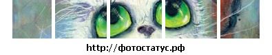 Аліна Чук фотография #42 (источник - https://vk.com/id132706248)
