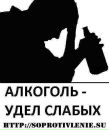 Володимир Олійник фотография #43 (источник - https://vk.com/id40806709)
