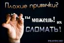 Володимир Олійник фотография #50 (источник - https://vk.com/id40806709)