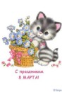 Юлия Тригуб фотография #33 (источник - https://vk.com/id41458843)