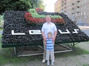 Андрій Старецький фотография #46 (источник - https://vk.com/id154329035)