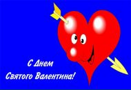 Фотография Потаповой Наталии