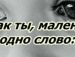Іванна Колинюк фотография #40 (источник - https://vk.com/id87849800)