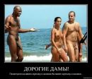 Петро Вагіль фотография #19 (источник - https://vk.com/id53628517)