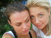 Фотография Серебро Александры