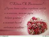 Фотография Казанцевой Евгении