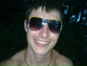 Фотография Волчихина Дениса