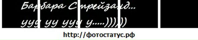 Володимир Пізяк фотография #2 (источник - https://vk.com/id132862373)