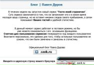 Андрій Добровольський фотография #1