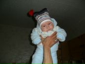 Фотография Вислобоковой Александры