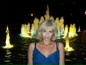 Фотография Михайловой Елены