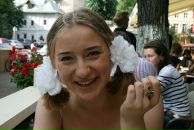 Фотография Батовой Анастасии