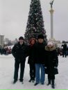 Анюта Ходаківська фотография #39 (источник - https://vk.com/id142123754)