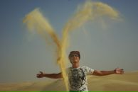 Фотография Киселева Артема