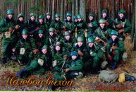 Дмитрий Мороз фотография #18 (источник - https://vk.com/id68357404)
